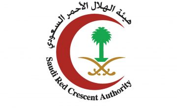 أعلنت هيئة الهلال الأحمر السعودي عن أسماء مجتازي المسابقة الوظيفية الأخيرة على وظائف (فني اجهزة طبية)