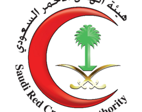 هيئة الهلال الأحمر السعودي تعلن عن وظائف صحيه شاغره