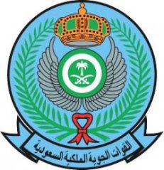 أعلنت القوات الجوية الملكية السعودية عن فتح باب التسجيل في برنامج فنيين المساندة لطائرات التايفون.