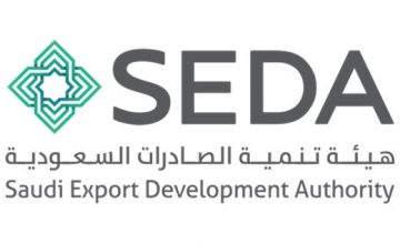 تعلن الصادرات السعودية عن وظائف إدارية شاغرة